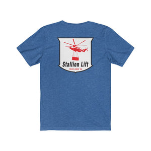 Stallion Lift Short Sleeve