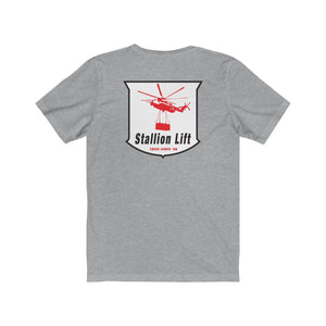Stallion Lift Short Sleeve
