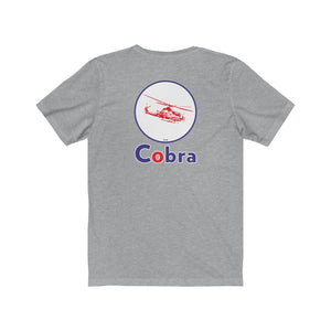 Cobra Service Short Sleeve