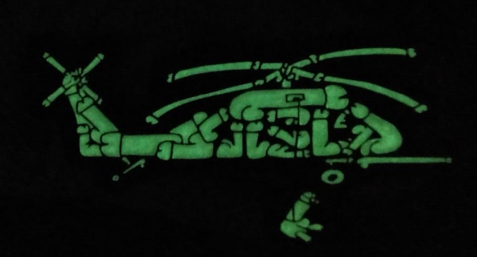 Dickhawk PVC Patch